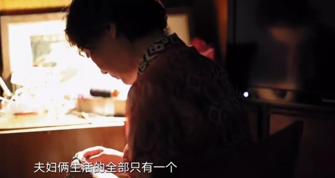 忘不了的家丨绿城房屋4S携手本间贵史，守护阿尔茨海默症家庭