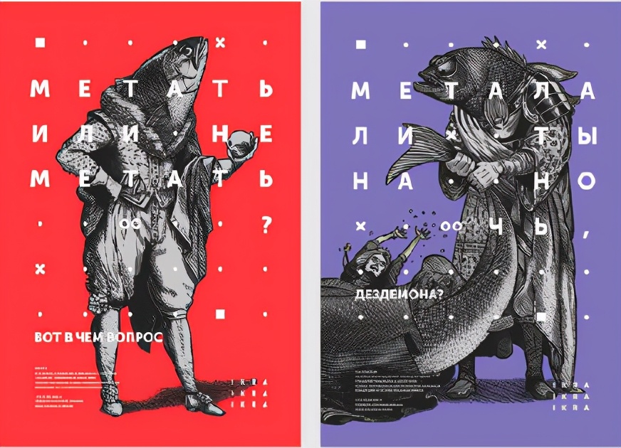 平面设计总结6种点的构成方法,平面设计应用