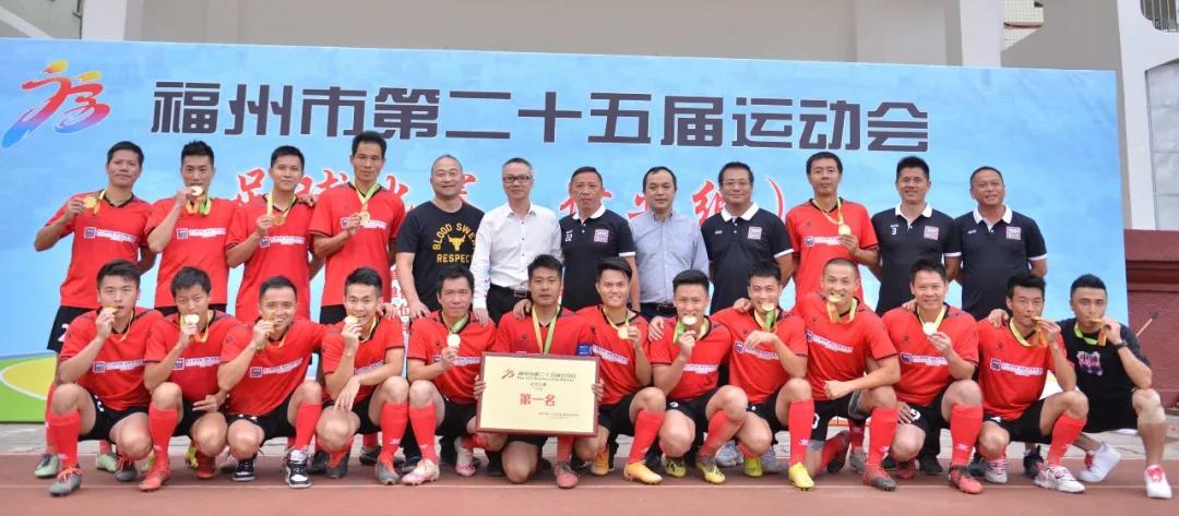 全胜夺冠男足世界杯,全胜夺得亚军