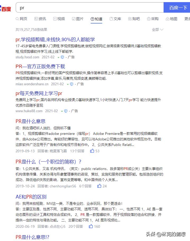 虚拟资源怎么快速赚钱,虚拟资源项目如何赚钱