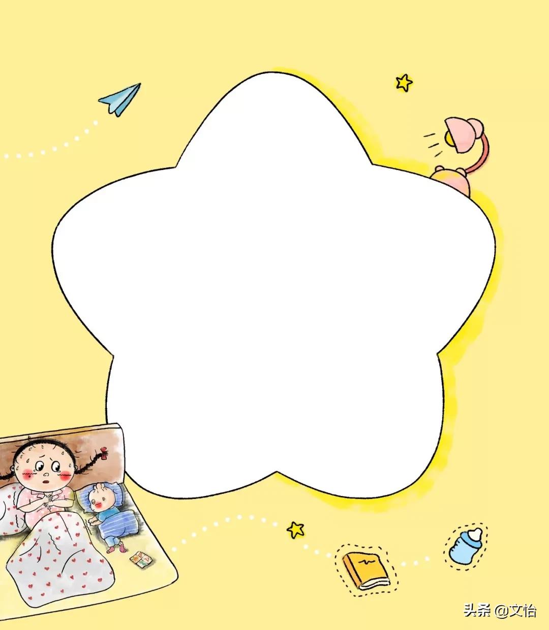 定制孩子照片书,定制宝宝照片台历