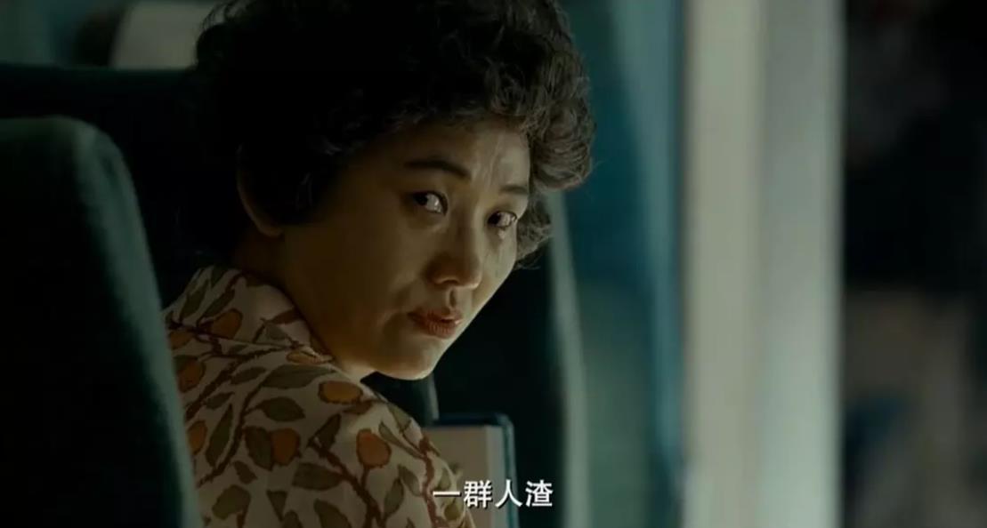 釜山行丧尸结局,釜山行2韩国丧尸电影结局