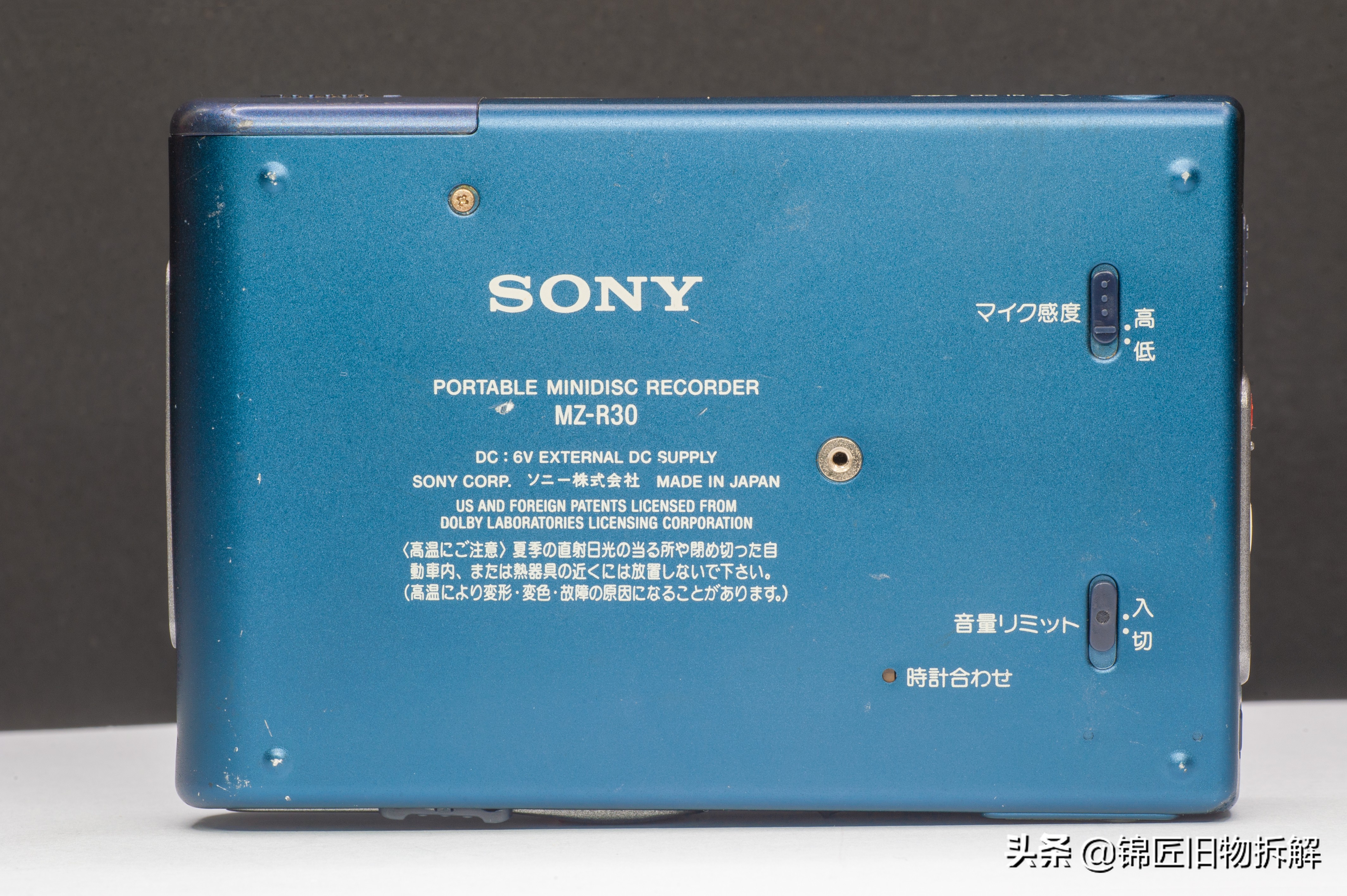 索尼md-rh1随身听拆解,索尼mdr-100abn拆解