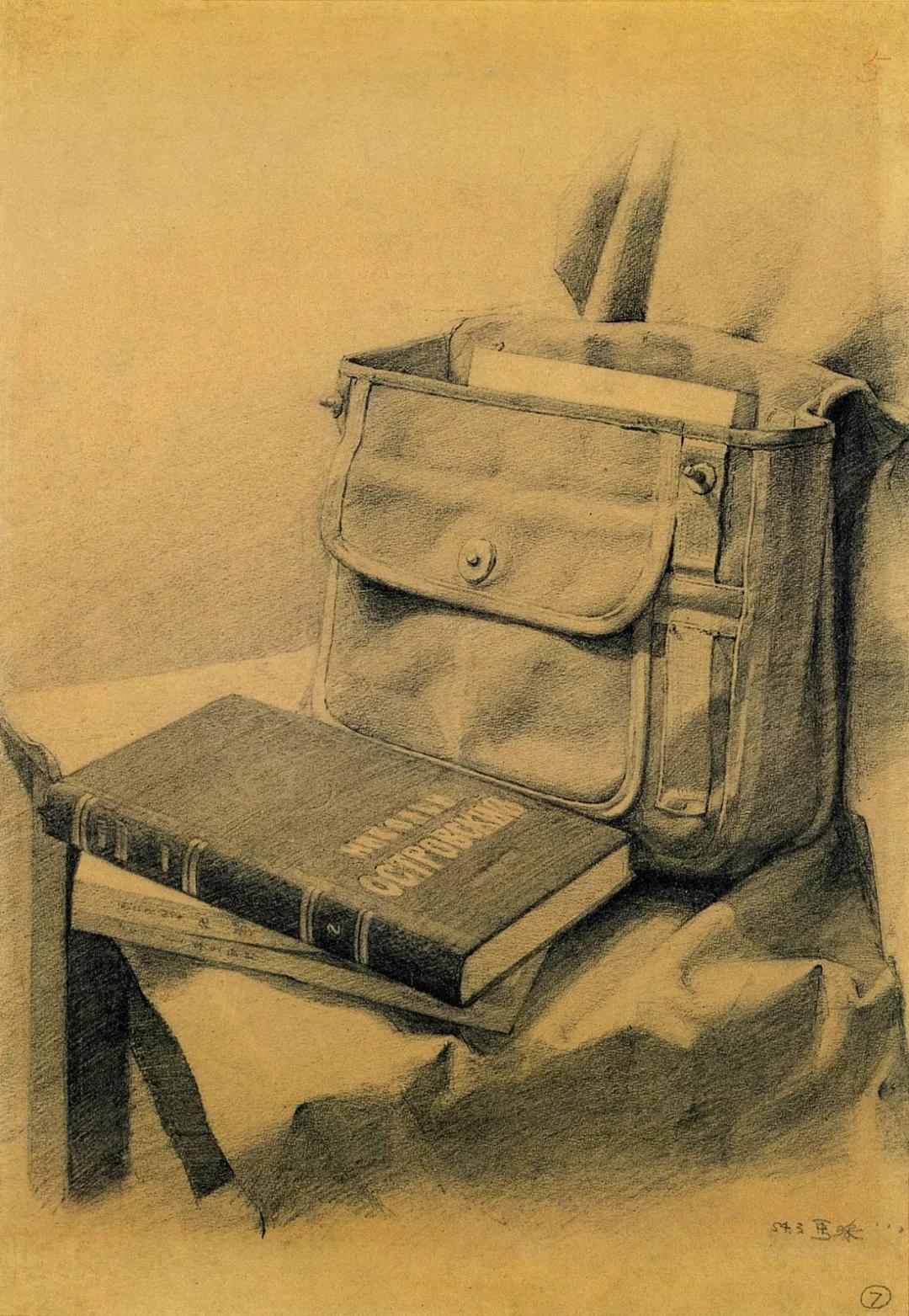 央美最牛教授,中国顶级的美术院校