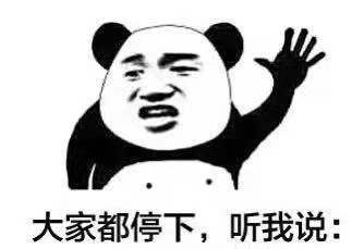 黄帝：我用足球,蹴鞠军中演武，你们拿来玩乐？