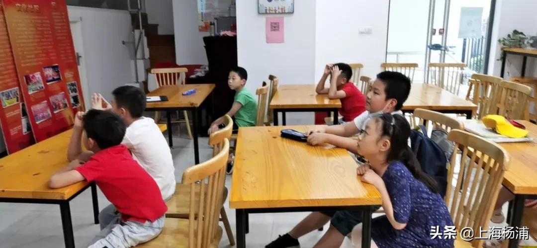 杨浦居民家门口的暑期班开课啦！家长们都冲了~