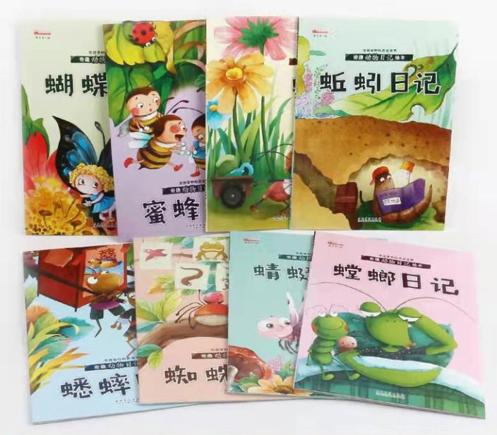 公益赠书免费包邮,公益赠书免费阅读