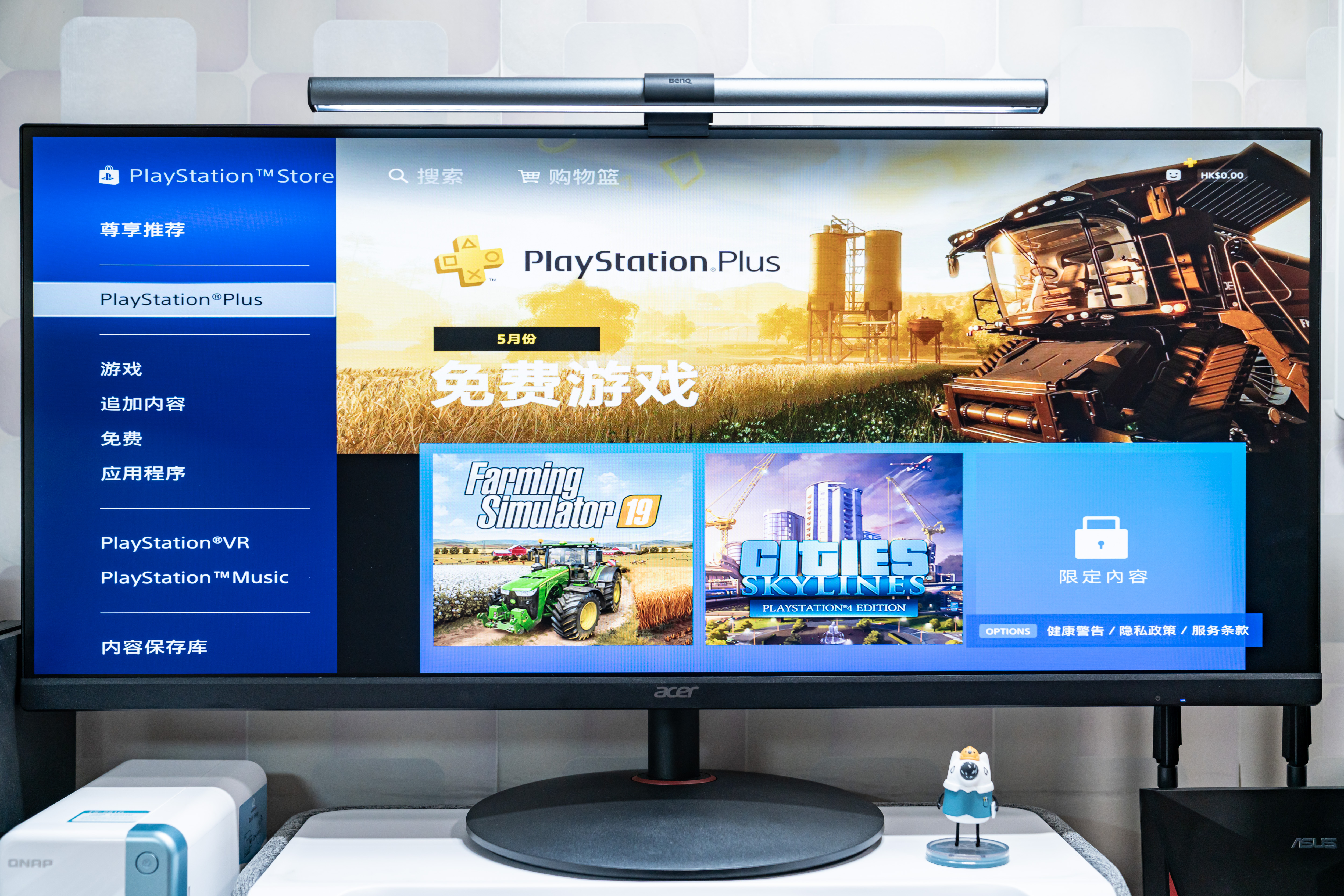 21:9的显示器有哪些强项和弱项？暗影骑士XV340CK体验告诉你