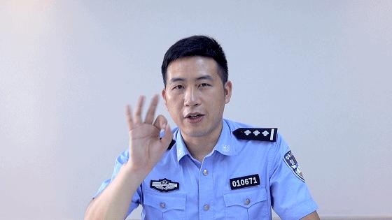 净网2019怎么提高防骗意识,净网2018是怎么回事