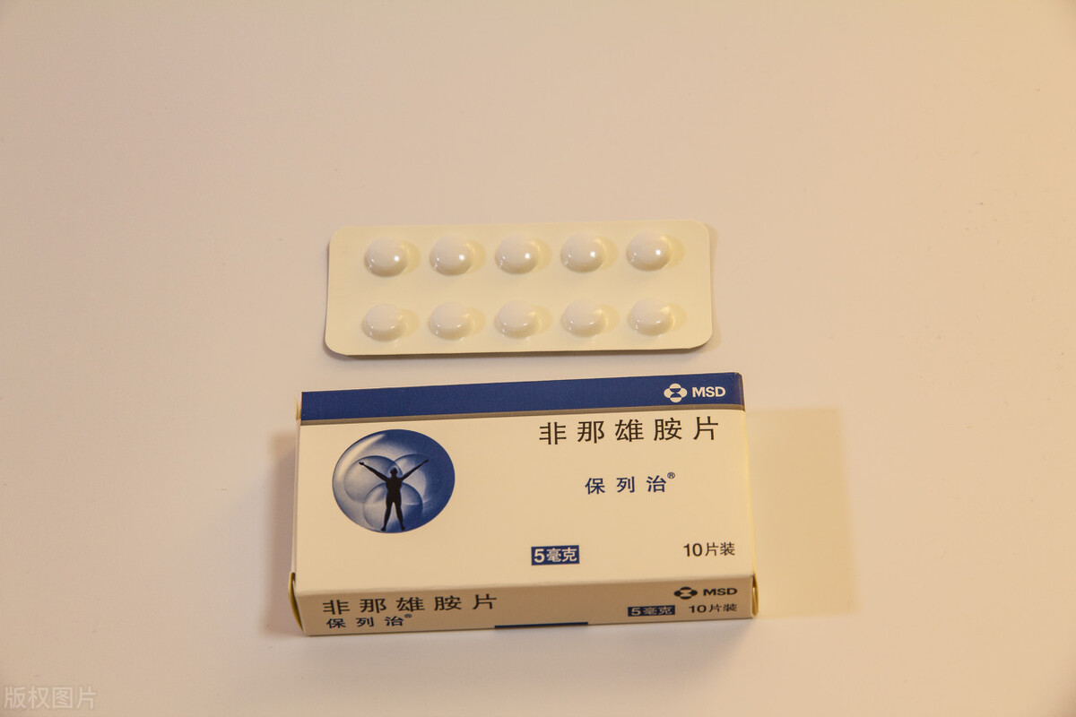 治前列腺增生的药物5a受体阻断剂,治疗前列腺增生并有ed作用的药物