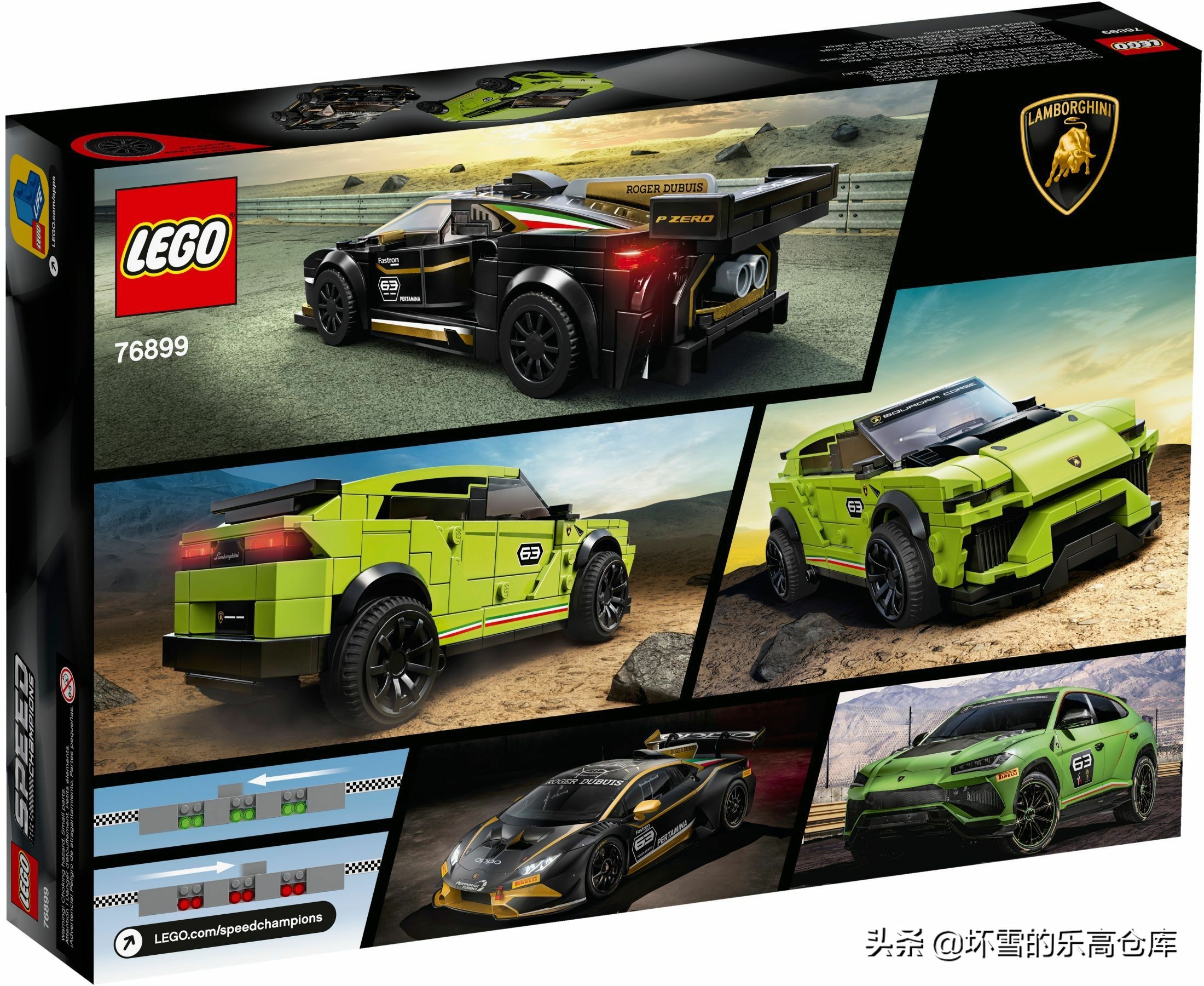 gtr赛车乐高,迈凯伦gtr赛车乐高