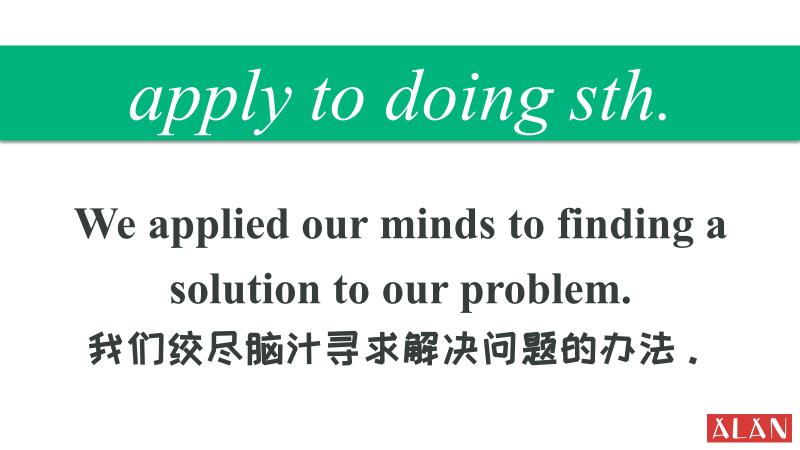 英语格言：如何鼓励别人走出困境？