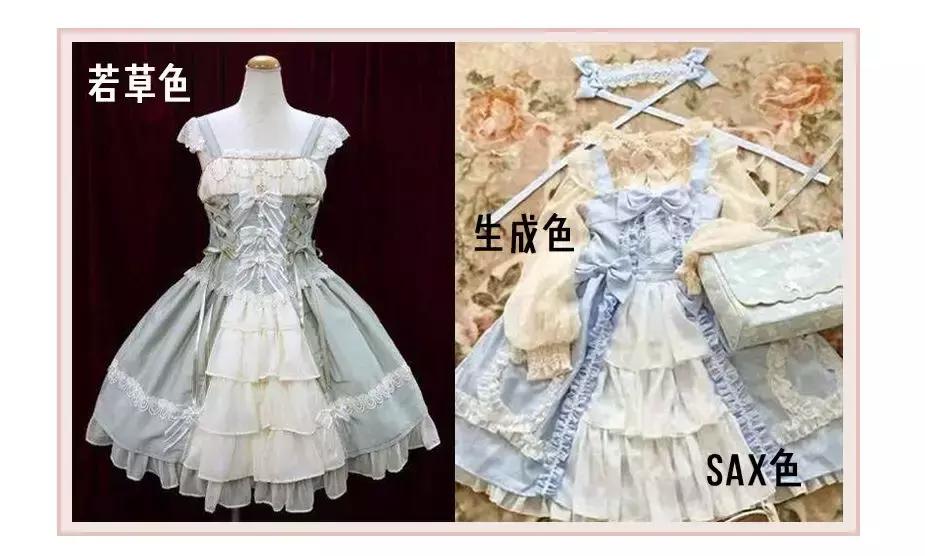 十个loli九个富，还有一个特别富！？