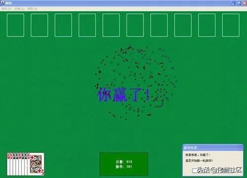 化州的第一批90后，还有1个月就30岁了