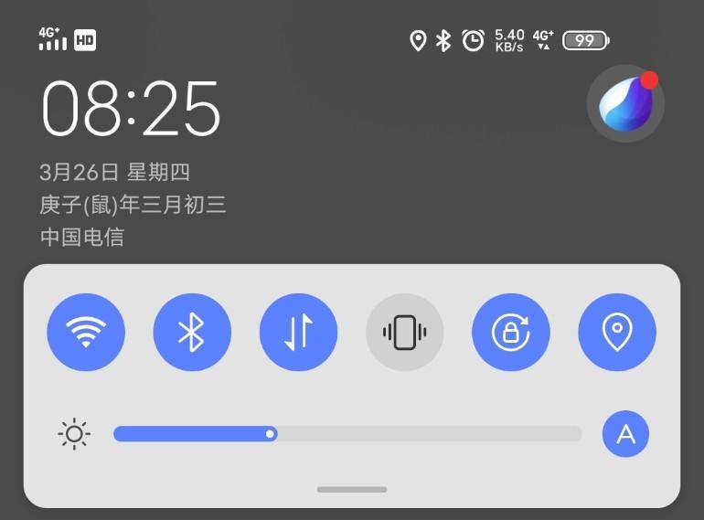 iqoo3除了游戏还有什么优点,iqoo3打游戏性能怎么样