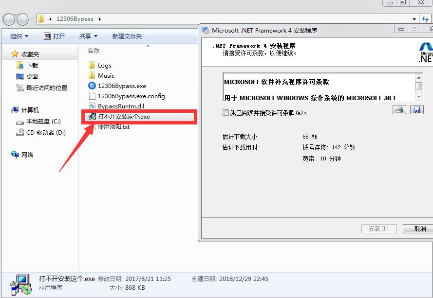 第三方抢票软件哪个好用,抢票插件哪个最好