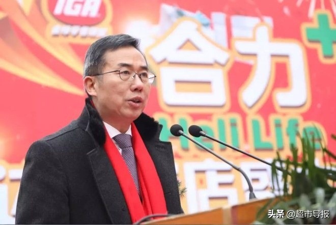 合力超市集团旗下店,合力超市凯悦新城店