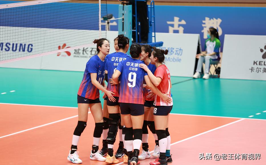 女排u19世青赛,中国女子排球超级联赛张常宁