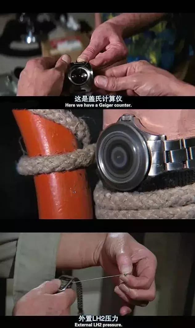 间谍的暗器,间谍暗器大全