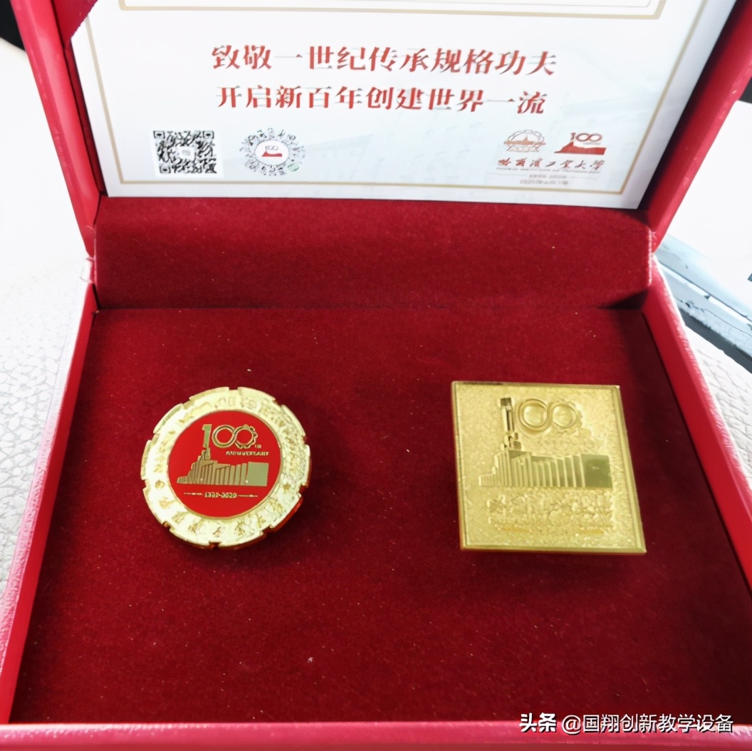 ​国翔助力名校二代教育，在沪联合举办“北大之路”教育分享会