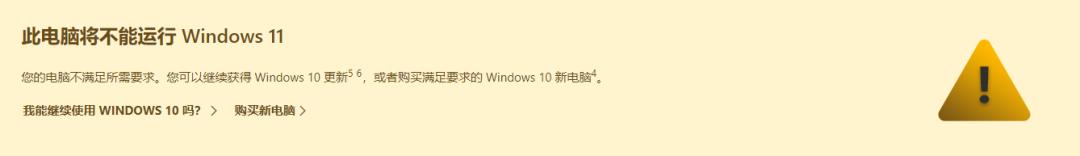 windows11微信通知,windows11桌面不显示微信