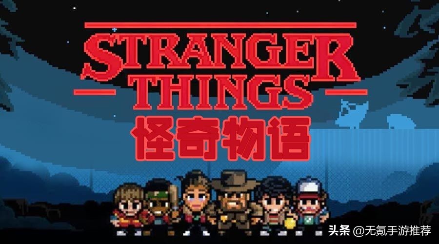 十大复古rpg游戏,八款好玩的复古RPG手游