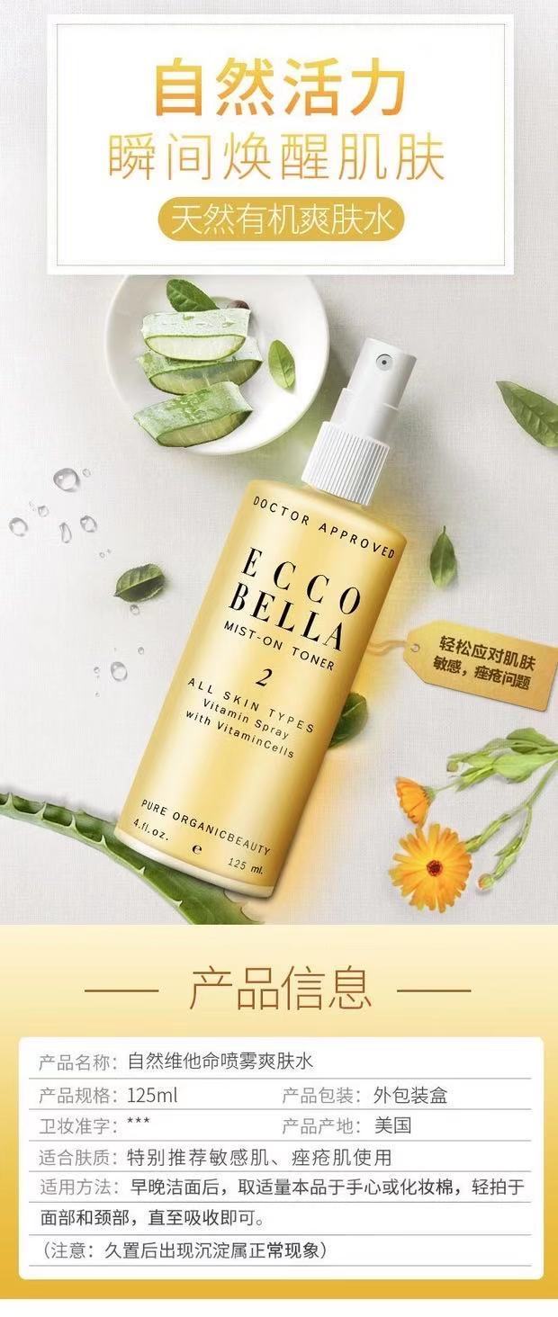 日常护肤该涂哪些产品呢,脸部涂什么护肤品护肤好