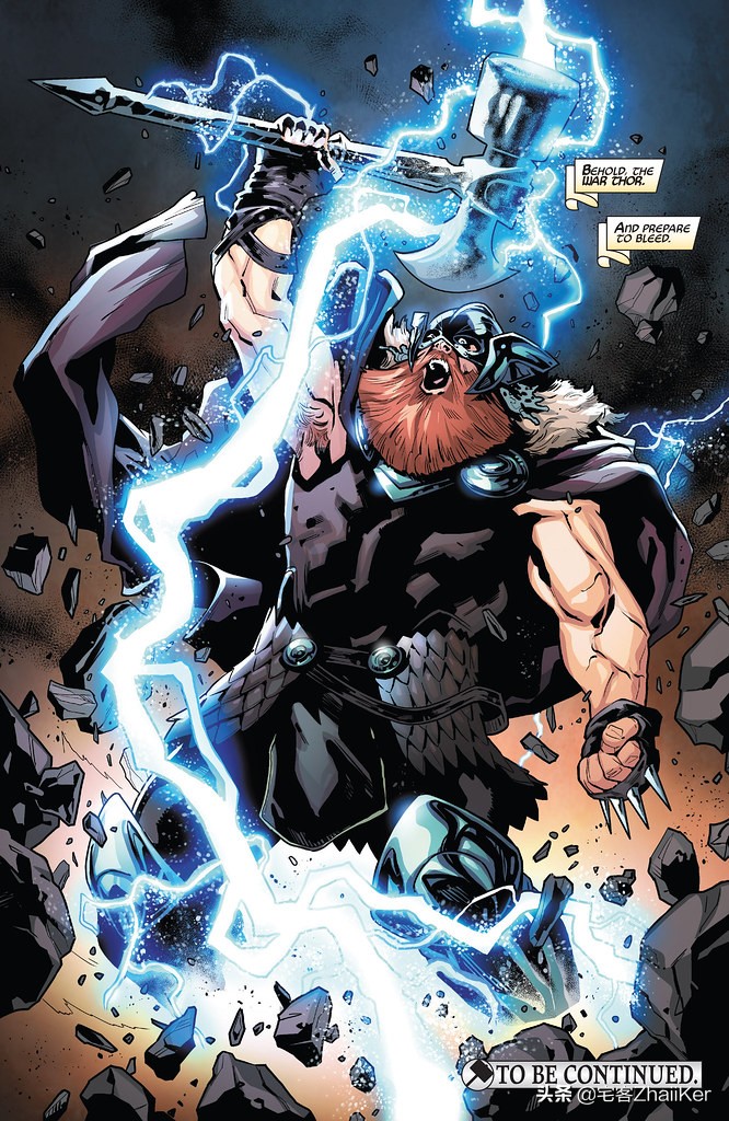 复仇者联盟4:终局之战电影彩蛋,复仇者联盟4:终局之战的彩蛋