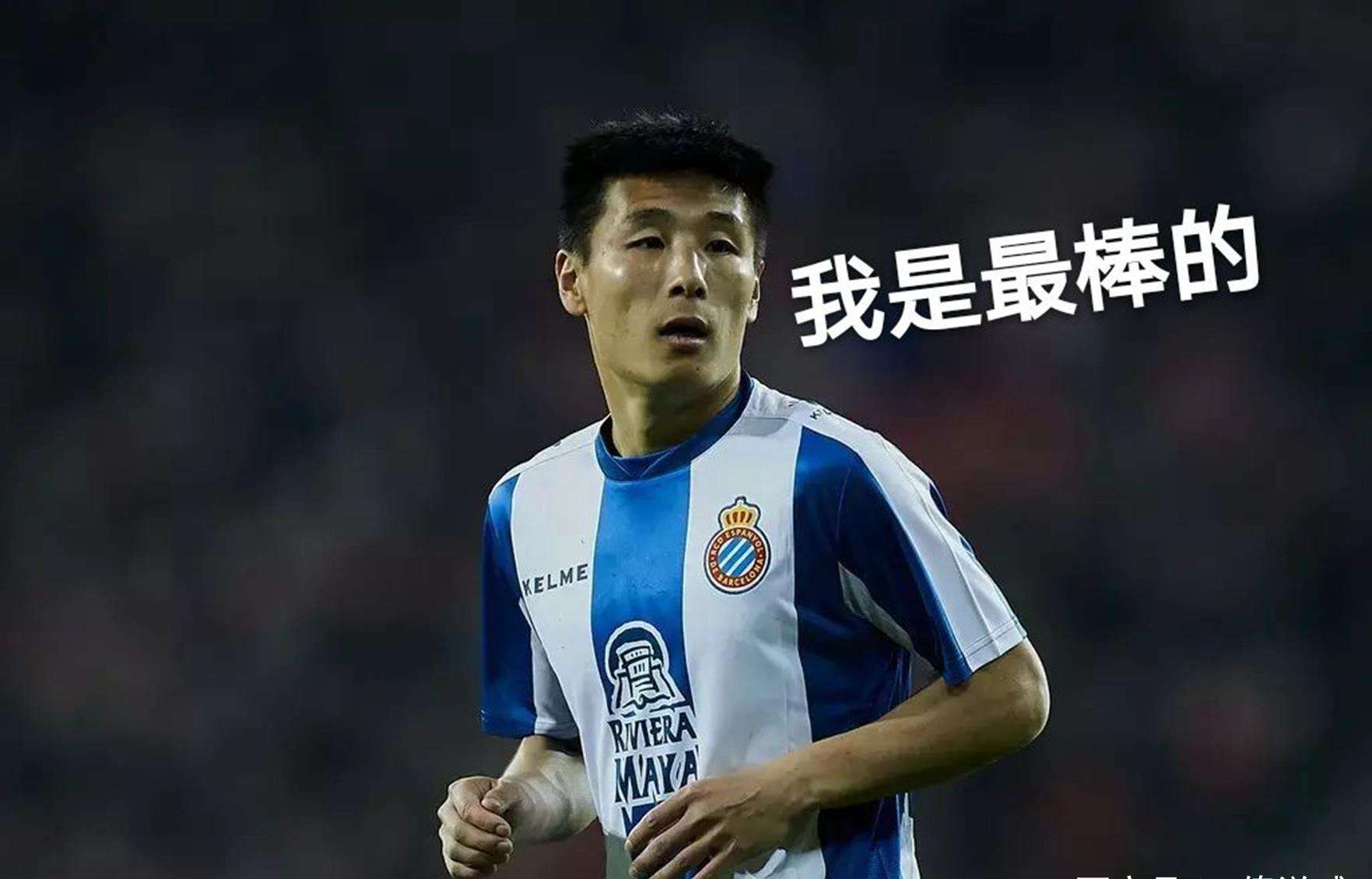 骞夸笢浣撹偛棰戦亾浠婃櫄鐩存挱鑺傜洰,骞夸笢浣撹偛棰戦亾鐩存挱棰勫憡