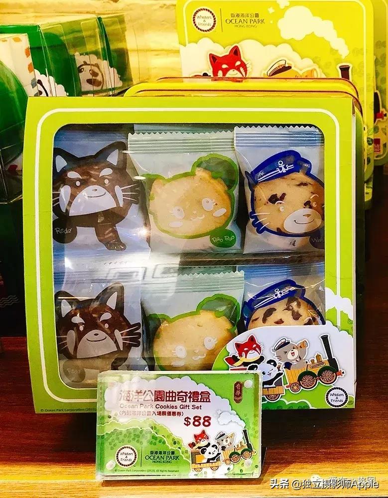 香港海洋公园自由行游玩攻略,香港旅游攻略香港海洋公园