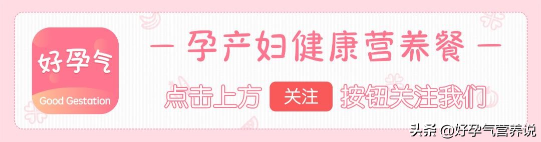 卵中佳品鹌鹑蛋,鹌鹑蛋卵的内部结构