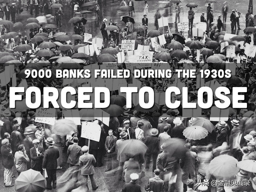 回忆1929年美国股市崩盘，至今仍有启发