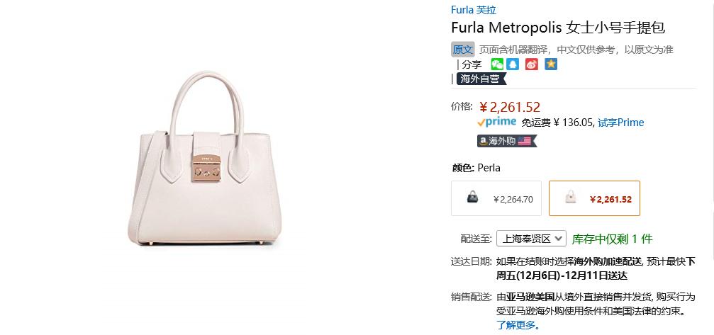 好看又时尚的美包,小众包包推荐高级感手工包