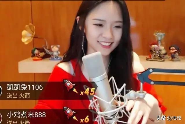 斗鱼开通皇帝要多少钱,斗鱼开帝王都是什么人