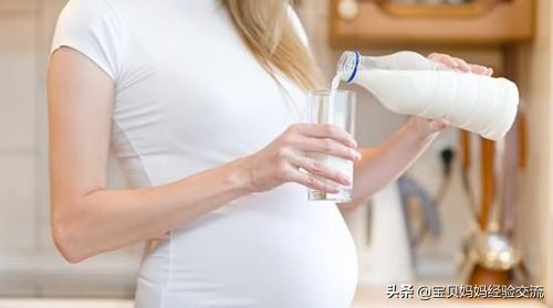 孕期喝孕妇奶粉还是喝牛奶补钙,孕期可以早上喝豆浆晚上喝牛奶吗
