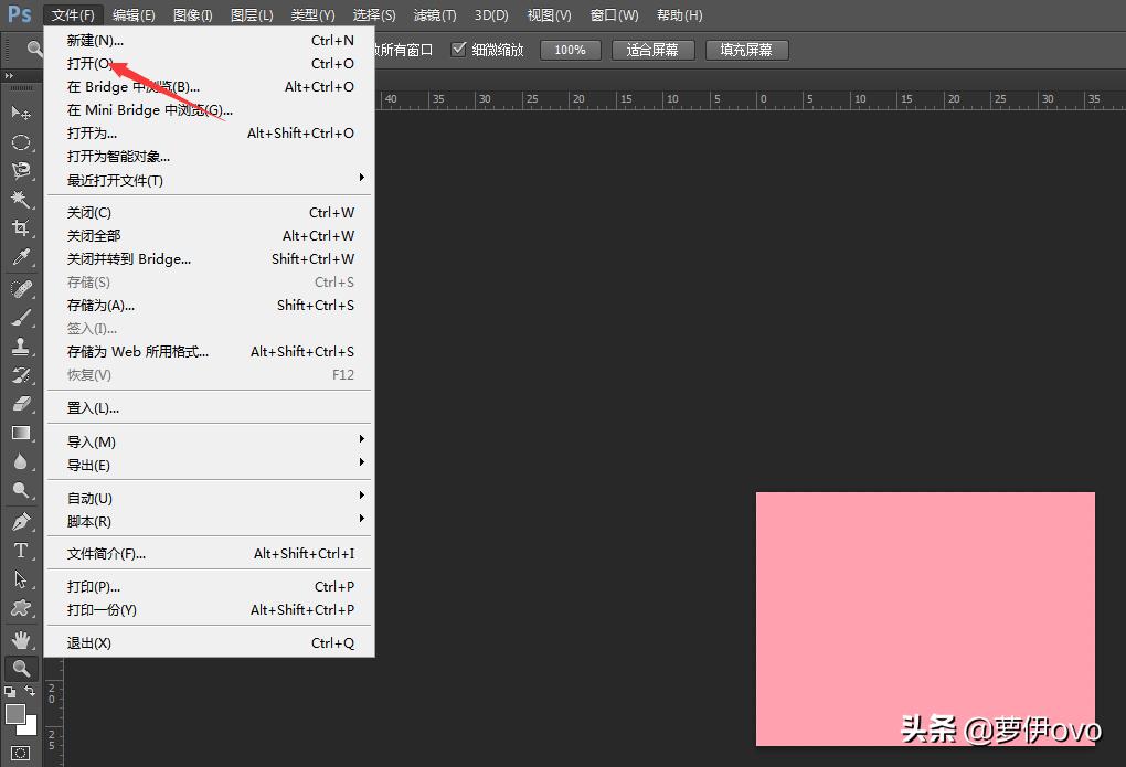 学习ps工作技巧,零基础学生如何学会ps实用技巧