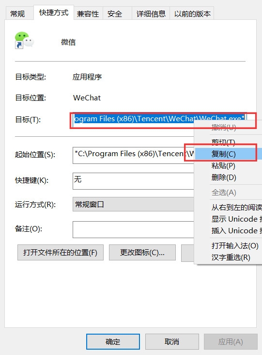微信能同时多开几个小程序,微信能多开的手机有哪些