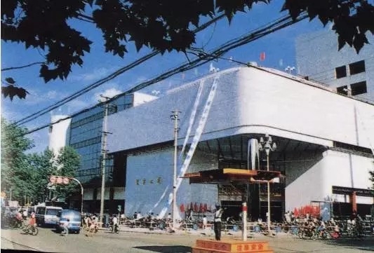 马鞍山九村小学老照片,马鞍山向山老照片