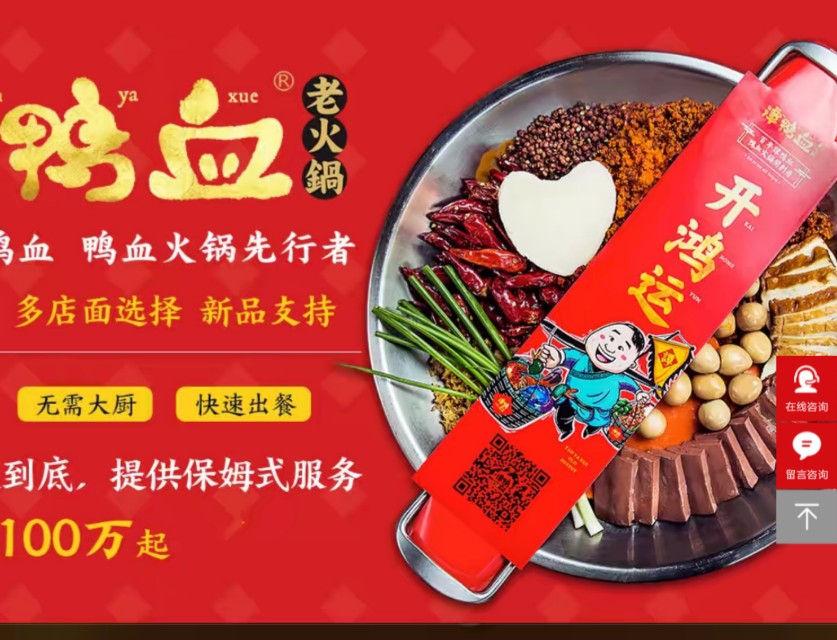 鎴愰兘閿﹂噷蹇呭悆缇庨鏀荤暐,鎴愰兘蹇呭幓鍗佸ぇ鏅偣缇庨