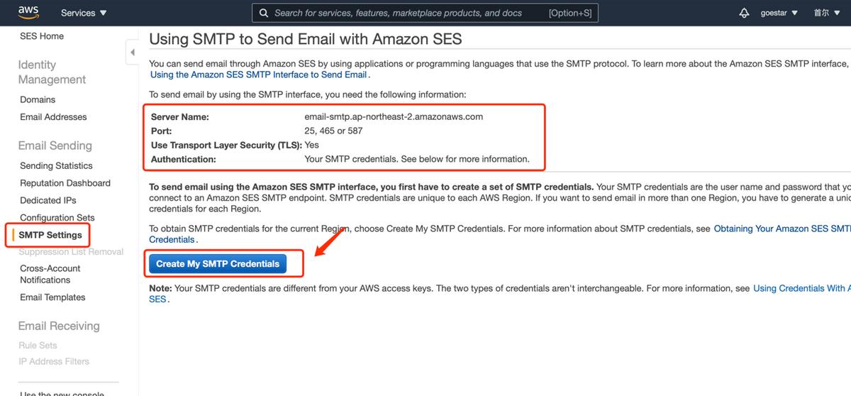 自建邮件服务器,自建邮件服务器方案