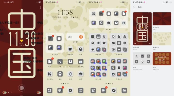 华为p50pro鸿蒙版评测,华为p50pocket鸿蒙