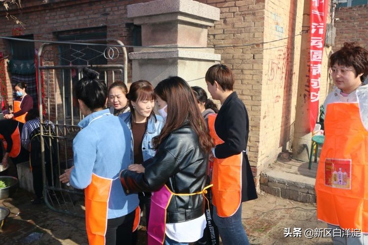 雄安新区首次孝道大餐，在淀南这个村子举办！