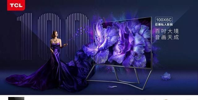 液晶电视和qled电视优缺点对比,激光电视优缺点2021