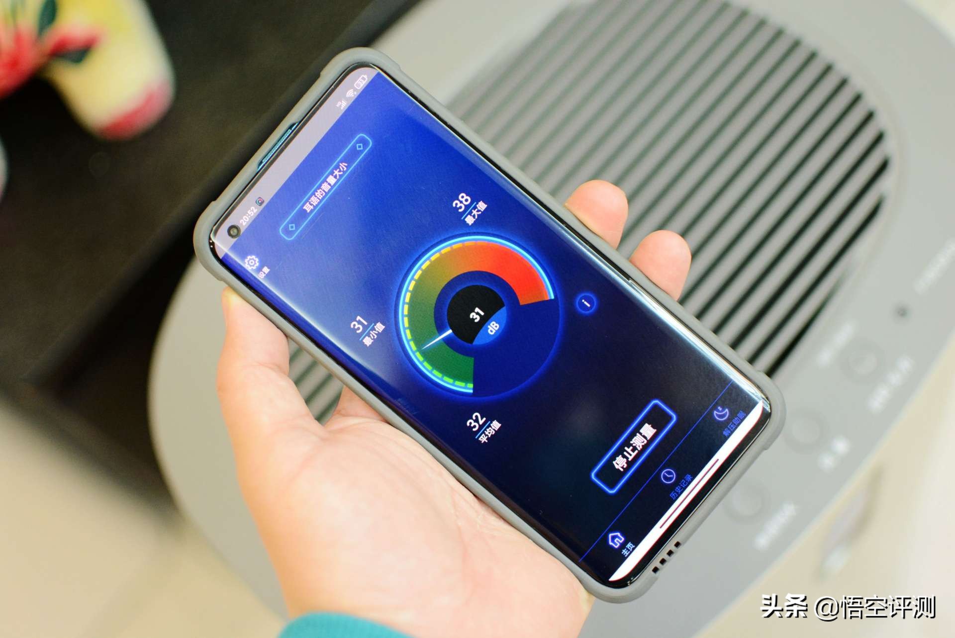 空气净化器检测甲醛0.017,甲醛治理室内空气检测