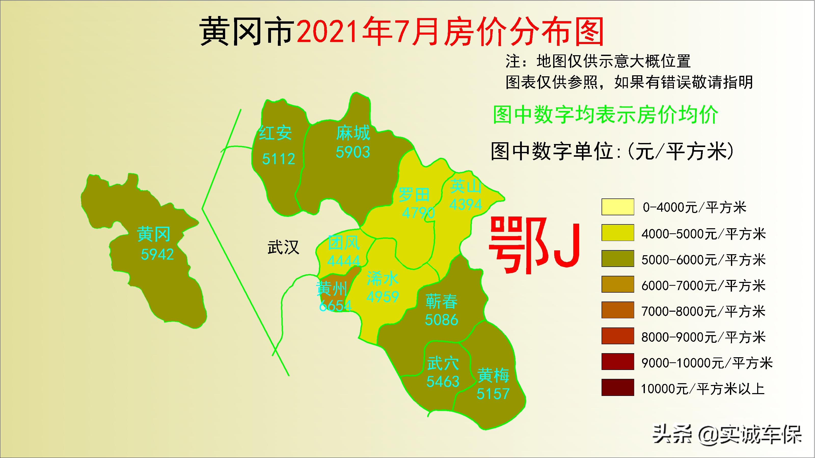 2022湖北各地房价分布图,2021年湖北省天门市九真镇房价