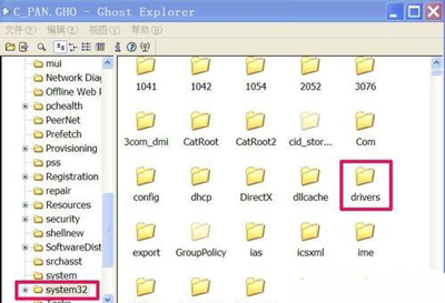 xp系统开机显示windows找不到文件,windowsxp系统安装找不到文件