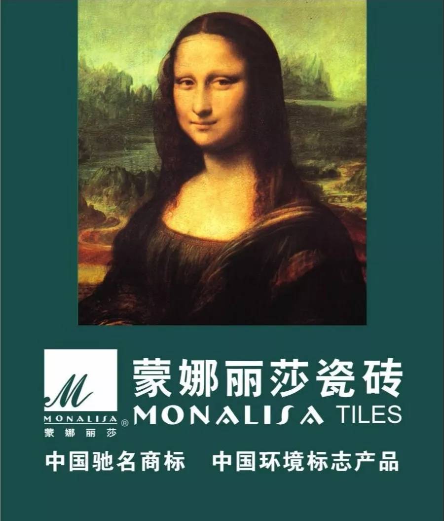 德润创科：如何巧用认知的力量进行营销