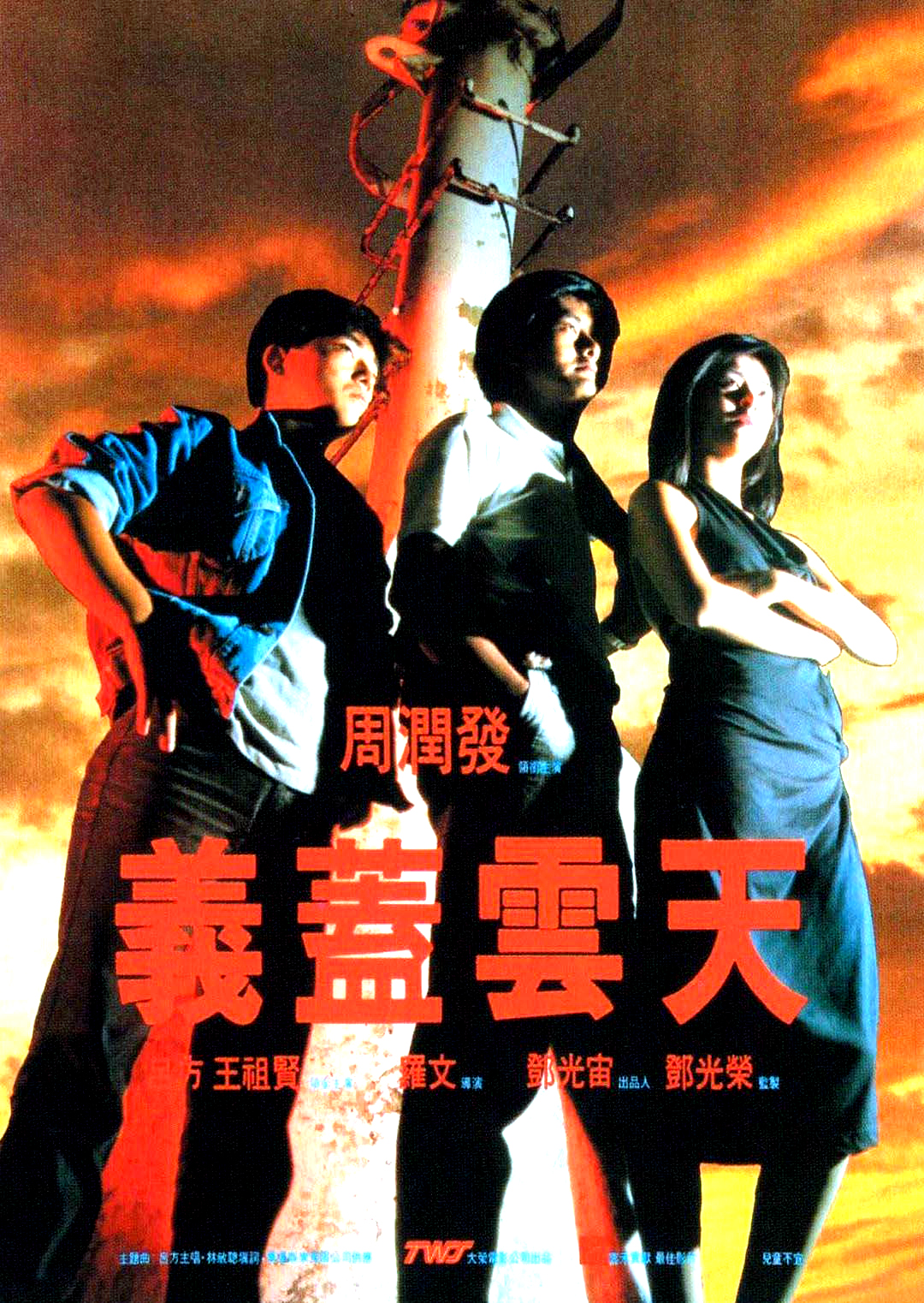 香港男歌星吕方总共有几段婚姻,民间歌手吕方个人资料