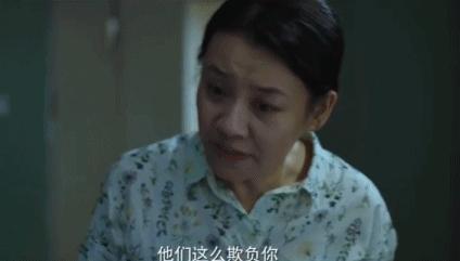 坑人的网红词儿童,坑人的网红词