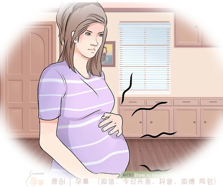 医院如何检查假性宫缩还是真宫缩,怎么判定真宫缩和假宫缩